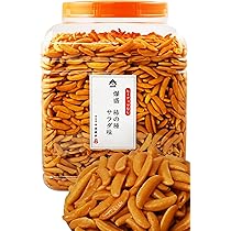 お菓子 まとめ売り かむっこ ソースカツ 柿ピー otsumamikoubou_4974124100549